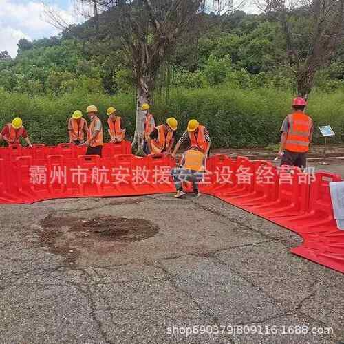 地下车库挡下室红色地水挡板隔组合式插接挡板LL型防汛型防汛水板
