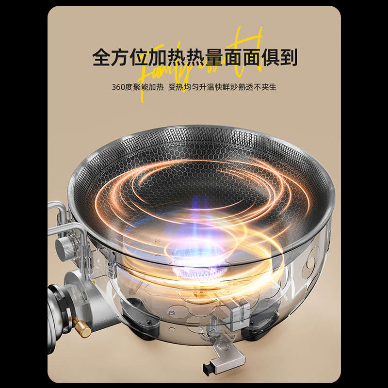 卡式乐多功能户外一体锅户外露营野餐锅具燃气锅户外煮饭炒菜