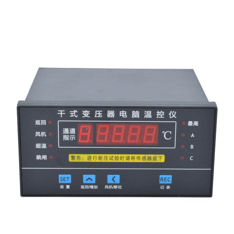 厂家 BWD-3K130B干变温度显示控制器 温控器干式变压器电脑温控仪