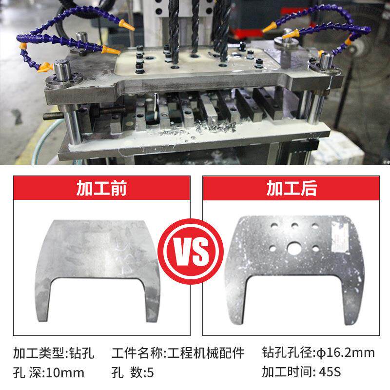 数控立式多轴钻床多头钻床 Z5223可调多轴器钻床价格可定制商谈