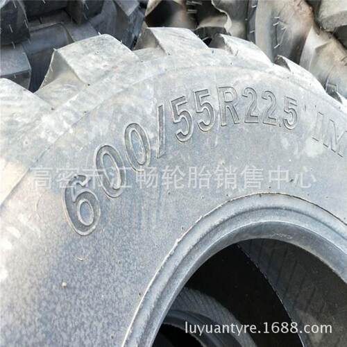天力牌 600/55R22.5 轮胎 农用轮胎 600 55R22.5 宽基轮胎