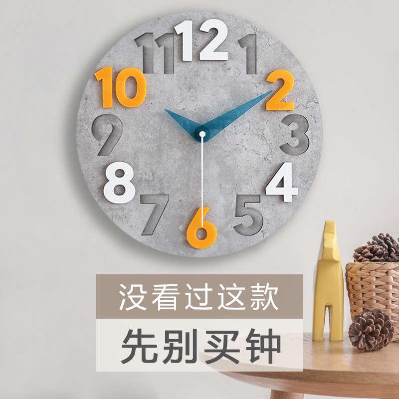 简约现代卧室挂表静音个性创意潮流轻奢挂钟客厅家用时尚大气钟表