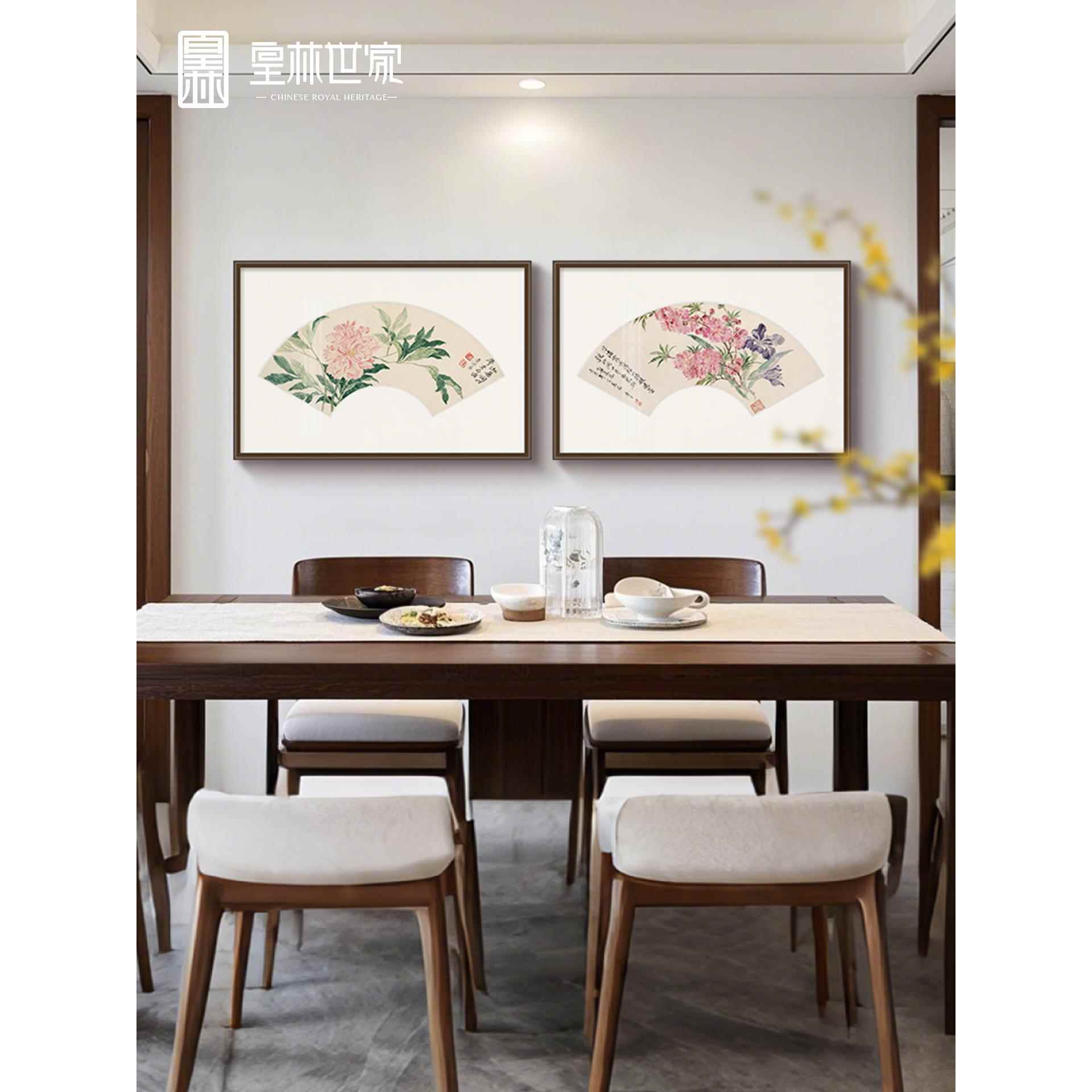 恽寿平扇形花卉餐厅挂画新中式客厅玄关茶室背景墙装饰画酒店壁画图片