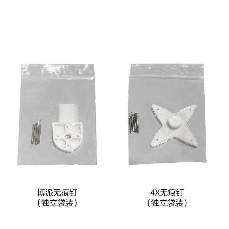 厂家家用无痕钉隐形粘钩墙壁挂画实墙独立包装相框黑板壁挂钉