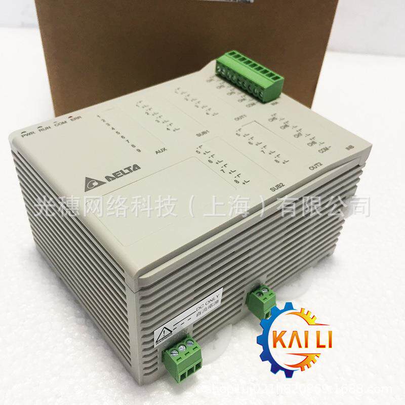 DOP-110CS新款台达HMI人机界面10寸触摸屏DOP-110WS