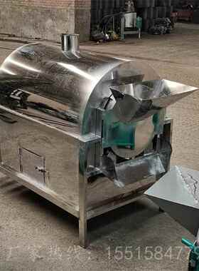 HVZ全自动温加控菜籽炒料机锈商用不钢花生机瓜子炒货电热滚筒炒