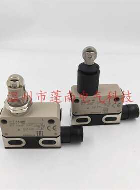 微动开关 D4E-1A10N 行程/限位开关 D4E-1D10N 1B10N 1C10N 1G10N