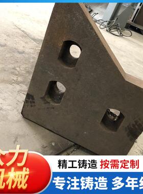 欢迎订做各种耐磨件 衬板、反击板、扬料板 球磨机工业锰钢衬板
