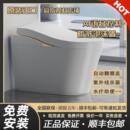 日本智能马桶虹吸式 全自动无水压限制一体家用坐便器CES8G520GCN