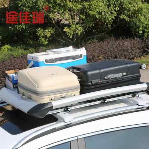 NuSun 贵宾/泰迪幼犬犬粮 2500gSUV车顶用行李货框汽车通用行李框