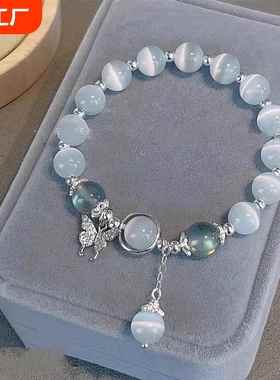 仿猫眼石手链ins小众白石手串送女友闺蜜情侣饰品潮黑曜石纯银