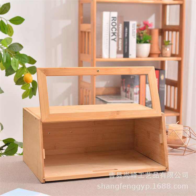 竹木餐边柜防尘带柜门置物架木质面包箱现代简约木盒竹木收纳盒,收纳整理,其他收纳,淘宝优惠券,粉丝福利购,淘宝优惠卷