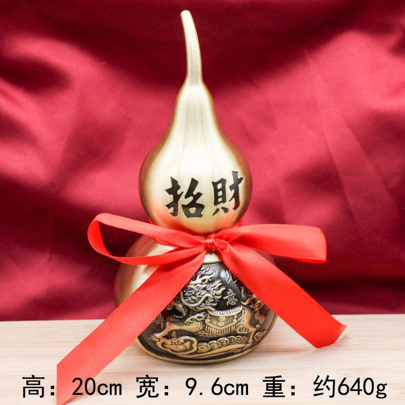 葫芦福米纳麒麟家居铜器葫芦金属招客厅貔貅纯铜工艺品批黄铜摆件