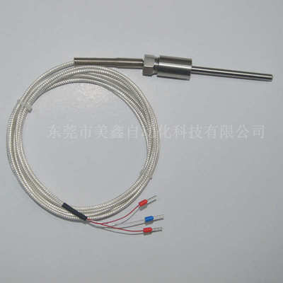 螺母探头热电阻PT100铁氟龙三线制多股线