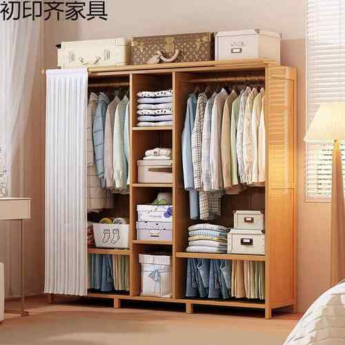 木简衣柜出租房防实尘经济型用结实耐挂衣橱带遮挡帘卧室易ACF大