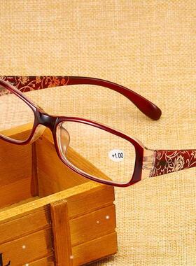 1pc Fashion Reading Glasses Portable Ultra Light Frame Anti-