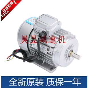 负压风机专用电机YSF63-4YSF71-4YSF80-4冷风机马达XIZI