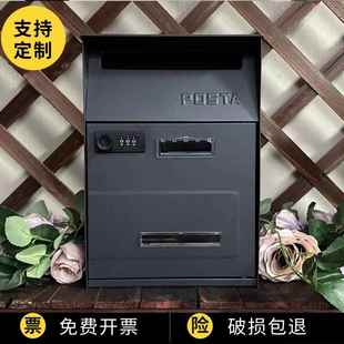 包邮密码锁信箱装饰美式港式信箱别墅信报箱室外防雨水意见箱