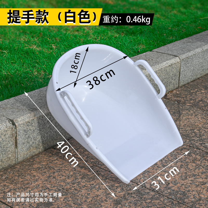 塑料畚箕加厚簸箕大号畚晒谷扫把
