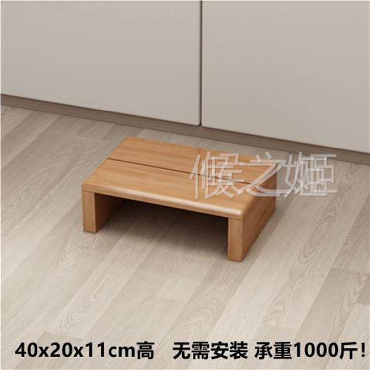 Трапных аксессуары 实木门槛踏板阳台晾衣垫脚椅飘窗台阶演讲台厨房洗手池增高床边