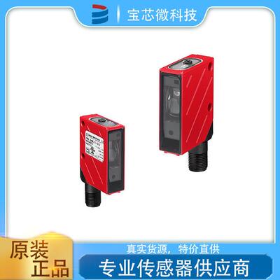 德国 镜反射型光电传感器 PRK 8/66.41-S12