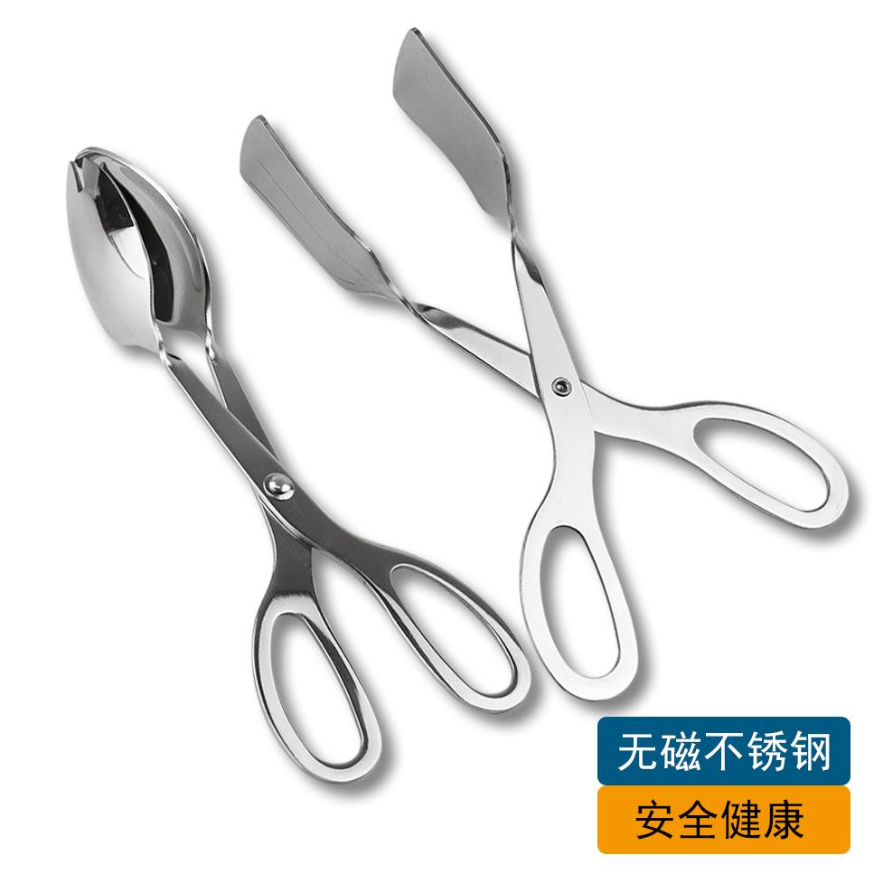加厚不锈钢食品夹 剪刀型烧烤夹子 多用分菜夹 餐厅面包夹牛排夹