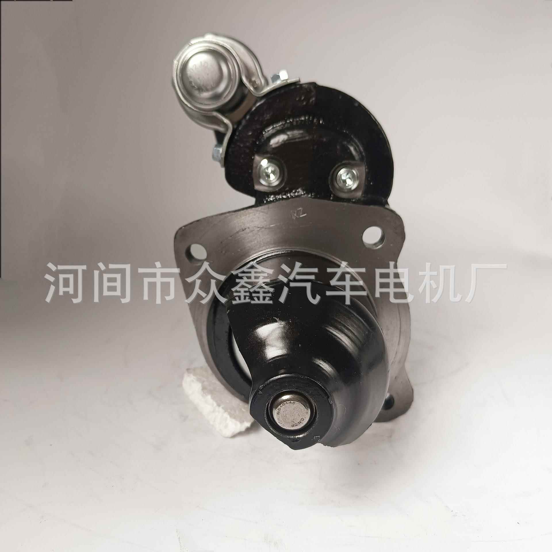 起动机M93R3002SEM93R3001SEC4948058C4983774C4935789