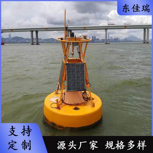 钢制浮标海上警示航标海洋及内河导航设备浅水专用监测聚乙烯浮标
