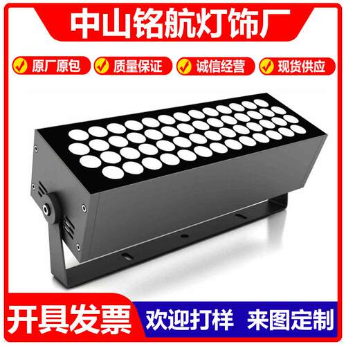 新款户外大功率方形投光灯聚光灯投射灯144W72W54W48WLED户外