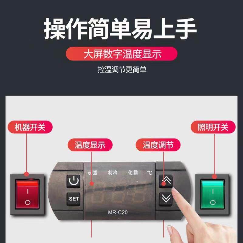 鲜花柜花店花束保鲜柜双门门立式藏柜风三冷霜JRS商无用鲜花展示