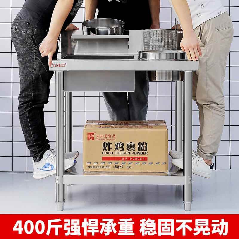裹粉粉台商小型8鸿艺西厨00A果台鸡排堡裹粉用机裹面机工作台炸鸡
