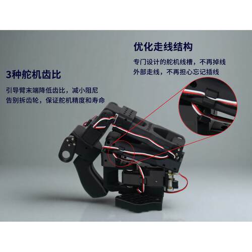 SO-ARM101 LeRobot开源大模型机械臂具身智能入门低成本ALOHA