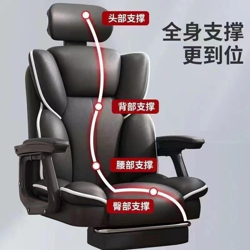 L电脑2jE6sjXG椅网红直f播椅可升降转椅可电躺舒适久坐竞E椅休闲图片