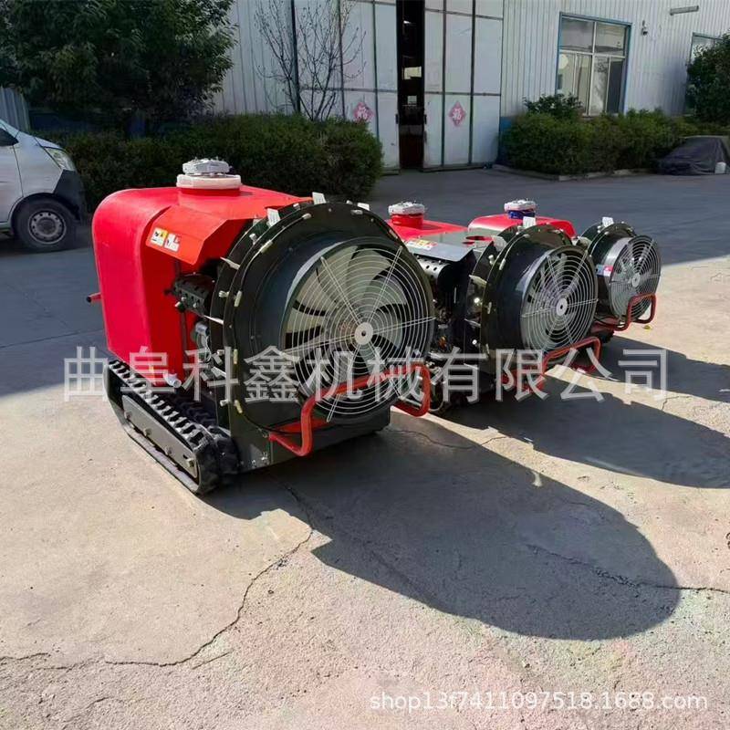 厂家出口果园履带喷雾机桃园柑橘园自走式喷雾器风送式弥雾机