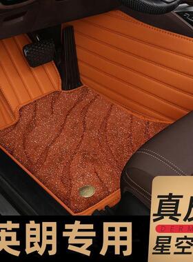 别克英朗脚垫gt新xt汽车21款13地垫16两厢17车18专用2017地毯2013