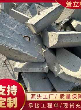 12米电杆15底盘拉盘卡盘国标混凝土三盘DP60DP80水泥柱