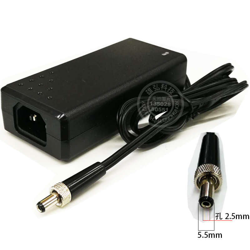 12v5a12v6a12v7a12v8a12v10a锁拉脱防电源工控机适配器电源带