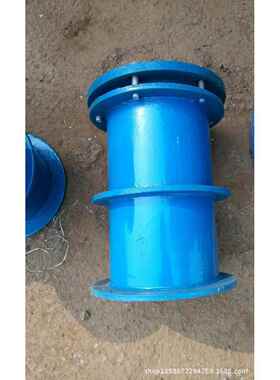 柔性防水套管 柔性穿墙管 DN150 400长 厂家直销 质优价美