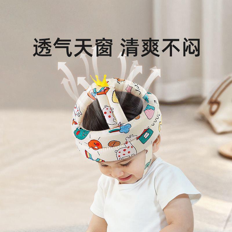 婴儿学步护头枕神74847848防摔学走童路防撞器儿保护垫头帽盔四季
