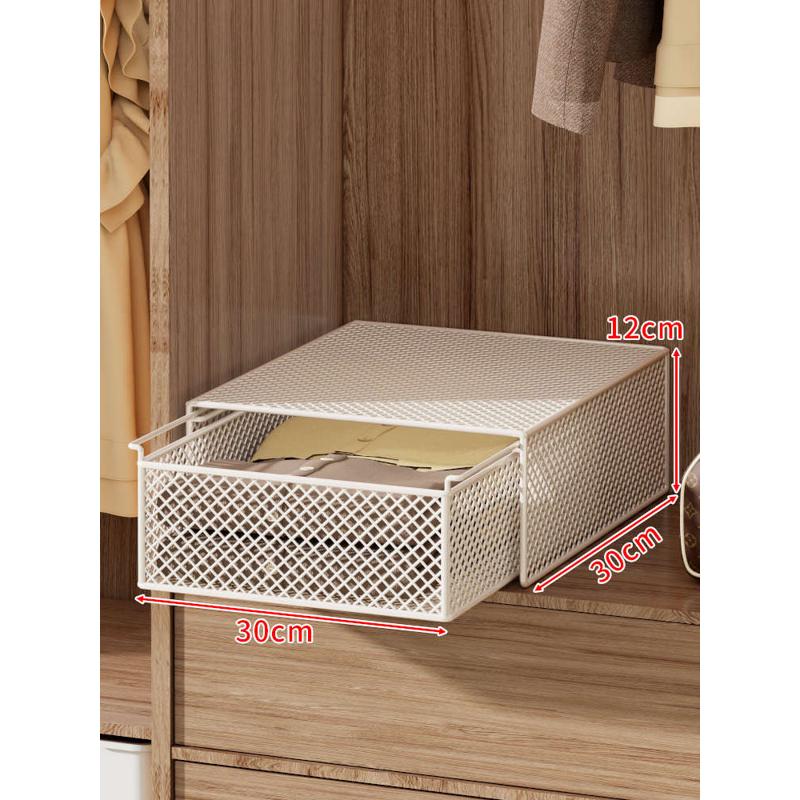 柜内收纳箱抽屉式可叠加家用衣服透明衣柜收纳盒衣物储物柜整理箱