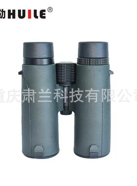 徽勒乐途0842HD/1042HD高清双目双筒望远镜专业级高倍望远镜