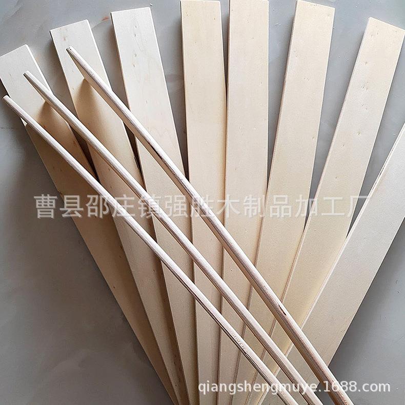 木婴儿排骨架桦床条配件沙排骨架排发YUW骨木板条排骨架板条