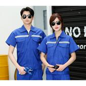 饰作服定制套装 修装 汽修工间耐磨工装 上衣厂服短袖 车印 新款 季 夏装