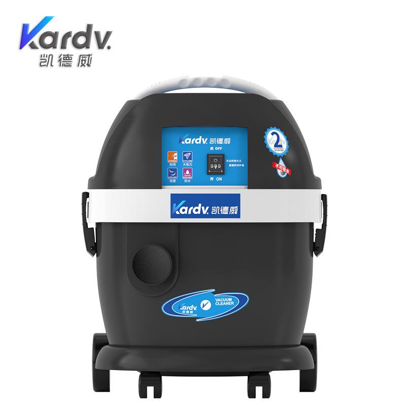 凯德威无尘室用吸尘器净化车间电动真空吸尘机1200W大功率吸尘器