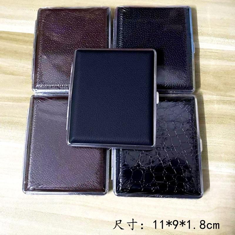 香烟盒皮质烟盒金属简约便携烟盒