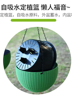 塑料盆爱美加厚吊篮藤编懒人花瓶
