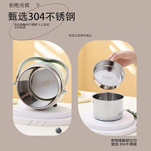 不锈钢真空保温提锅可当饭碗大容量多层送饭桶上班族学生保温饭盒