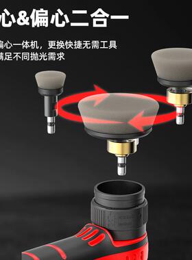 赣星501无机线电微RSA型抛光汽车打蜡二9合一抛锂光机细节抛光数