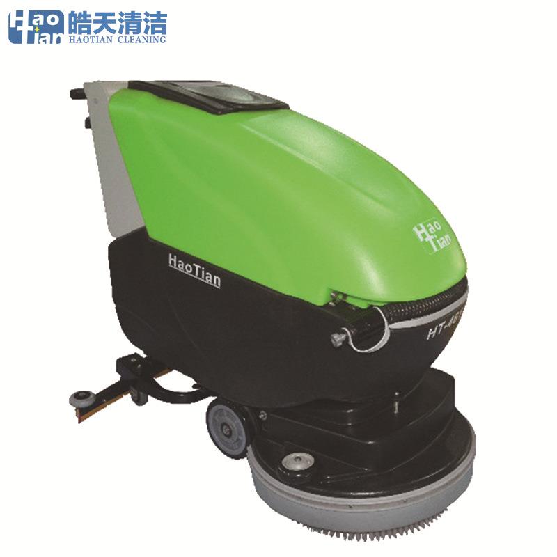 皓天HT-461C电线式自动洗地吸干机酒店商场车间手推式洗地车