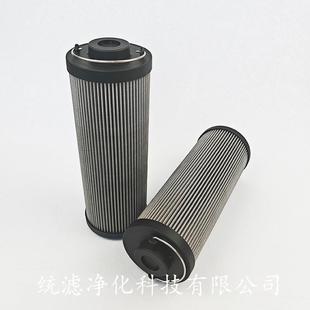 电厂泵磨煤机1油滤芯NGL0012ZKVZ001折叠滤网